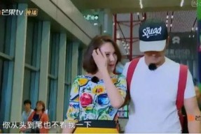 吃瓜娱乐情报处,吃瓜情报大揭秘！