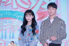 吃瓜鹅娱乐圈分享